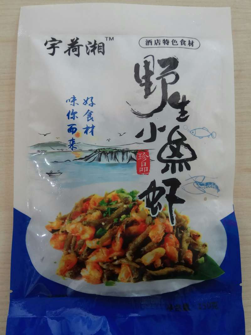 包裝菜大全，一站式掌握各類(lèi)包裝菜知識(shí)與技巧